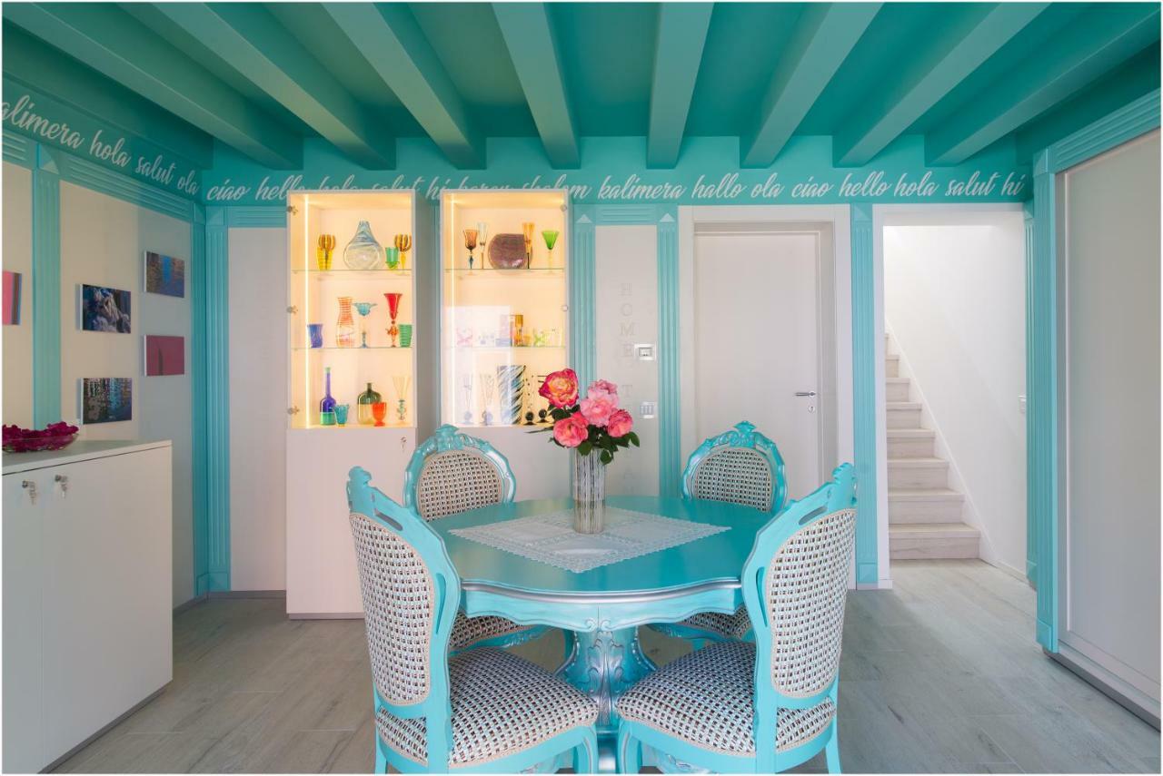 Tiffany Home بورانو المظهر الخارجي الصورة